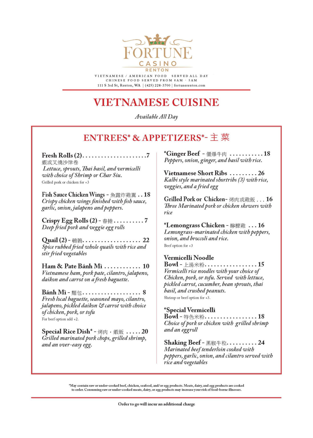 fortune casino menu